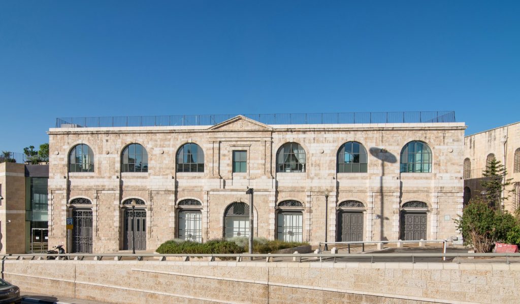 Mamilla Apartment